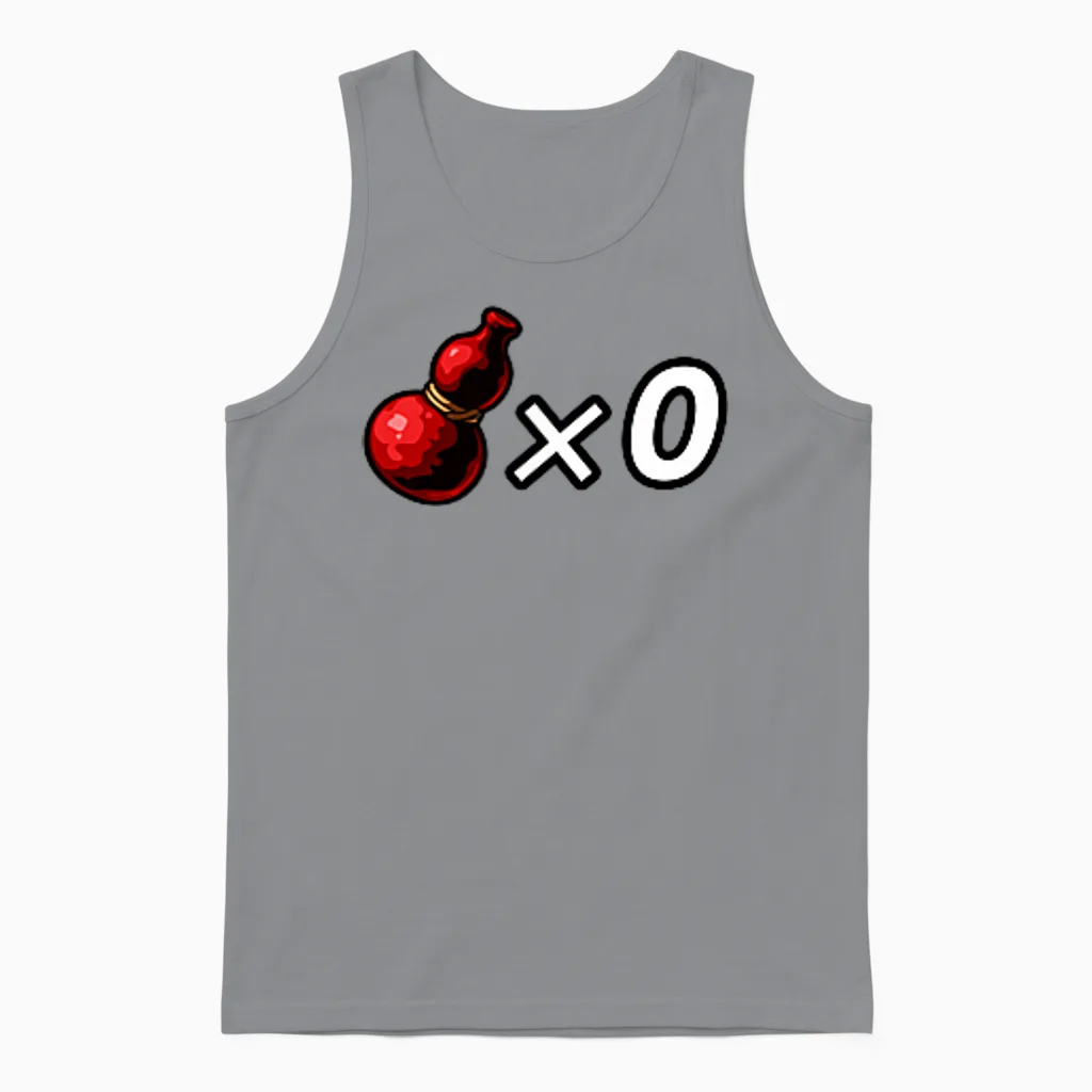 Motif Marque De Saké X 0 Unisex Tank Top in Sport Grey