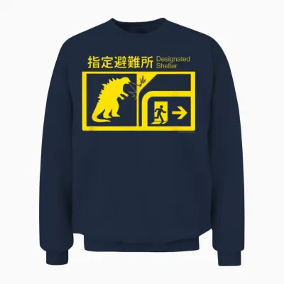 Legendary Monsterverse in Case of Godzilla Attack Unisex-Adult T-Shirt, Forest, Small Unisex Sweatshirt - Navy