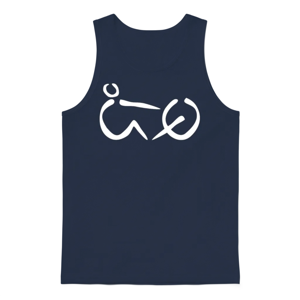 Rowing Ergo Logo Unisex Tank Top - Navy