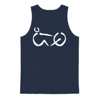 Rowing Ergo Logo Unisex Tank Top - Navy – 1