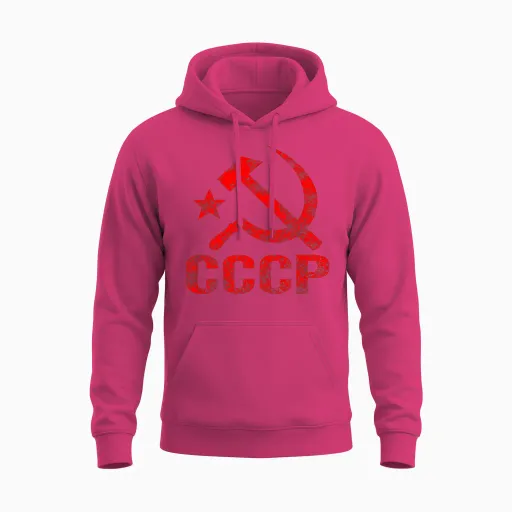 Hammer and Sickle of Communist Cccp of Soviet Russia. T-Shirt, Black Unisex Hoodie in Heliconia