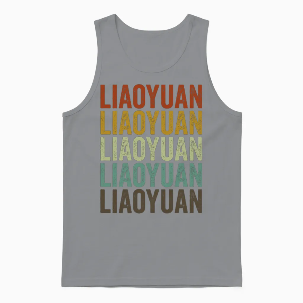 Liaoyuan China Retro Vintage Unisex Tank Top - Sport Grey