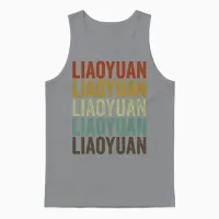 Liaoyuan China Retro Vintage Unisex Tank Top - Sport Grey – 1