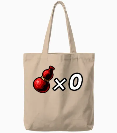 Motif Marque De Saké X 0 Tote Bags - Natural