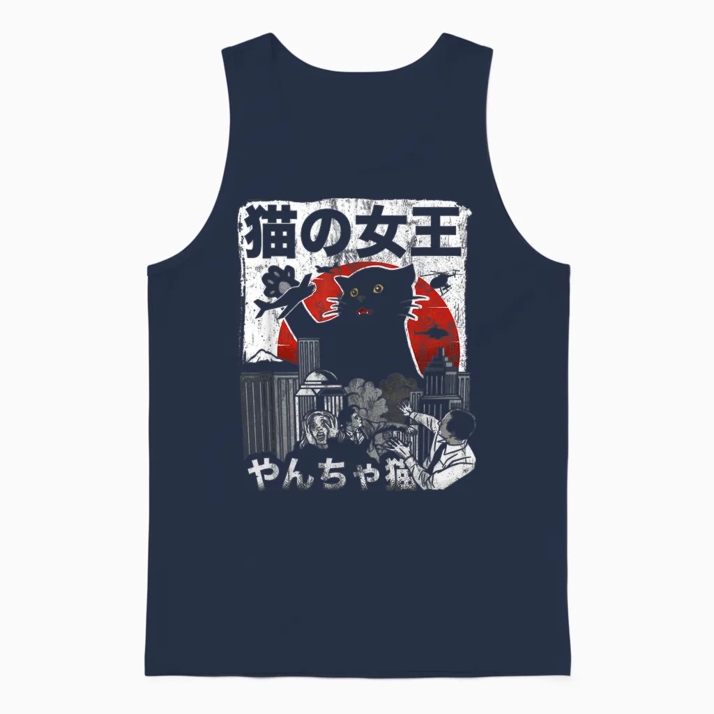 Vintage Queen of Cats Monster Cat Japan Style Unisex Tank Top in Navy