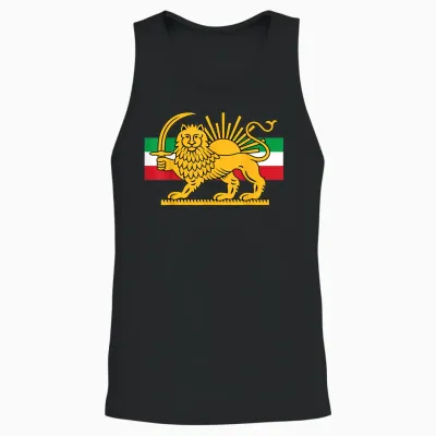 Shir O Khorshid, Lion and Sun Iran, Persia Unisex Tank Top - Black
