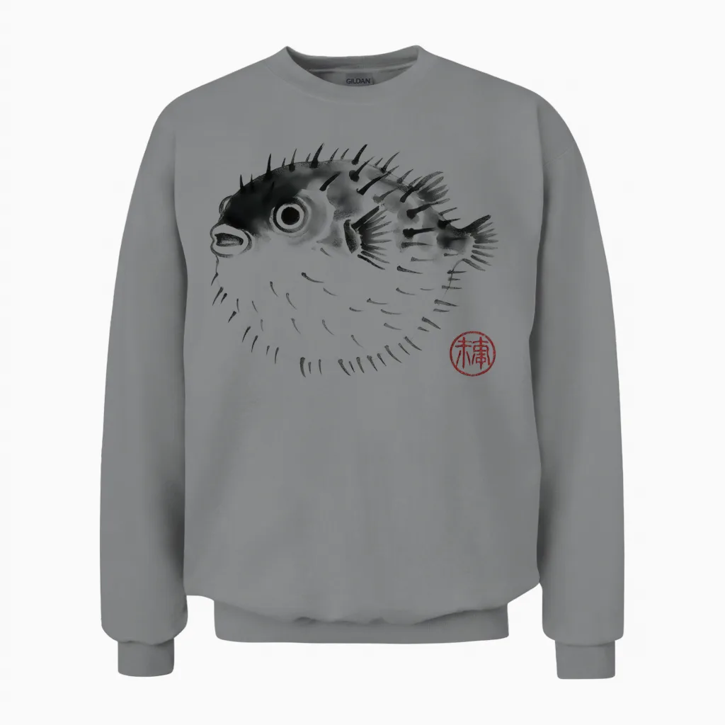 Poisson-Globe Vintage Peinture Japonaise Hanko Timbre Ukiyo Unisex Sweatshirt in Sport Grey