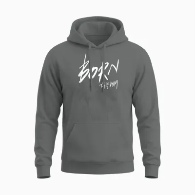 Lady Gaga Born This Way Musik Von Bravado Unisex Hoodie - Graphite Heather