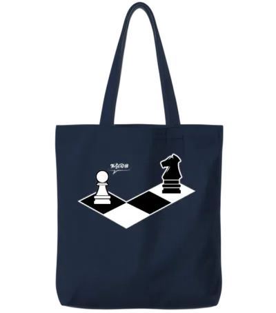 Funny Chess Shirt Chess Player Gift Tote Bags - Navy
