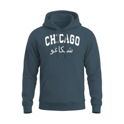 Chicago Arabic Letter Tee Shirt Sweat Hoodies Unisex Hoodie - Dark Heather