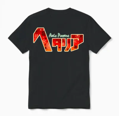 Hetalia Logo Duplicate At Unisex T-Shirt - Black