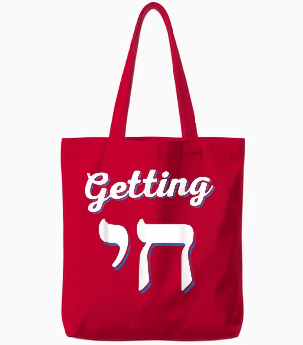 Getting Chai High Funny Jewish Hanukkah Humor Men Women Tote Bags in Red