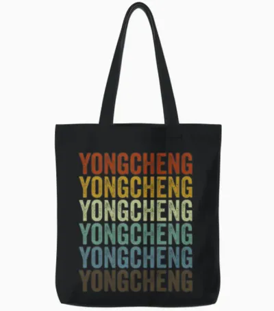 Yongcheng China Retro Vintage Tote Bags - Black