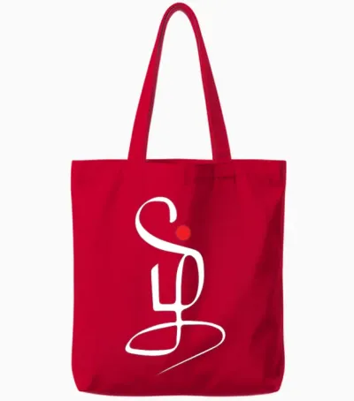 Tamil Language and Tamil Pride Tote Bags - Red