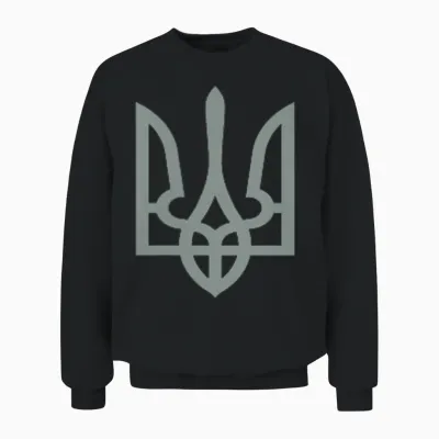 Ukraine Symbol Ukrainian Trident Emblem Tryzub T-Shirt, Black, S Unisex Sweatshirt - Black