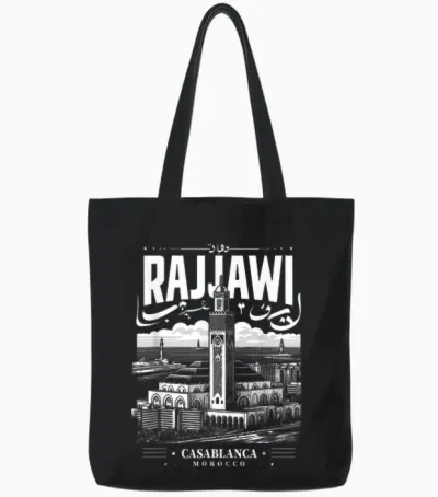 Casablanca Morocco Rajjawi Fusion in Boston T-Shirt, Black, S Tote Bags - Black