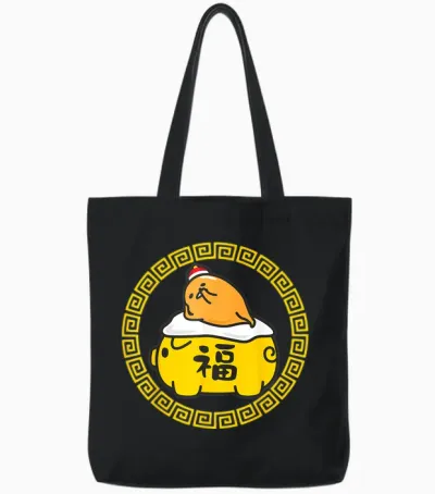 Gudetama Happy Lunar New Year, Year of the Pig Tote Bags - Black