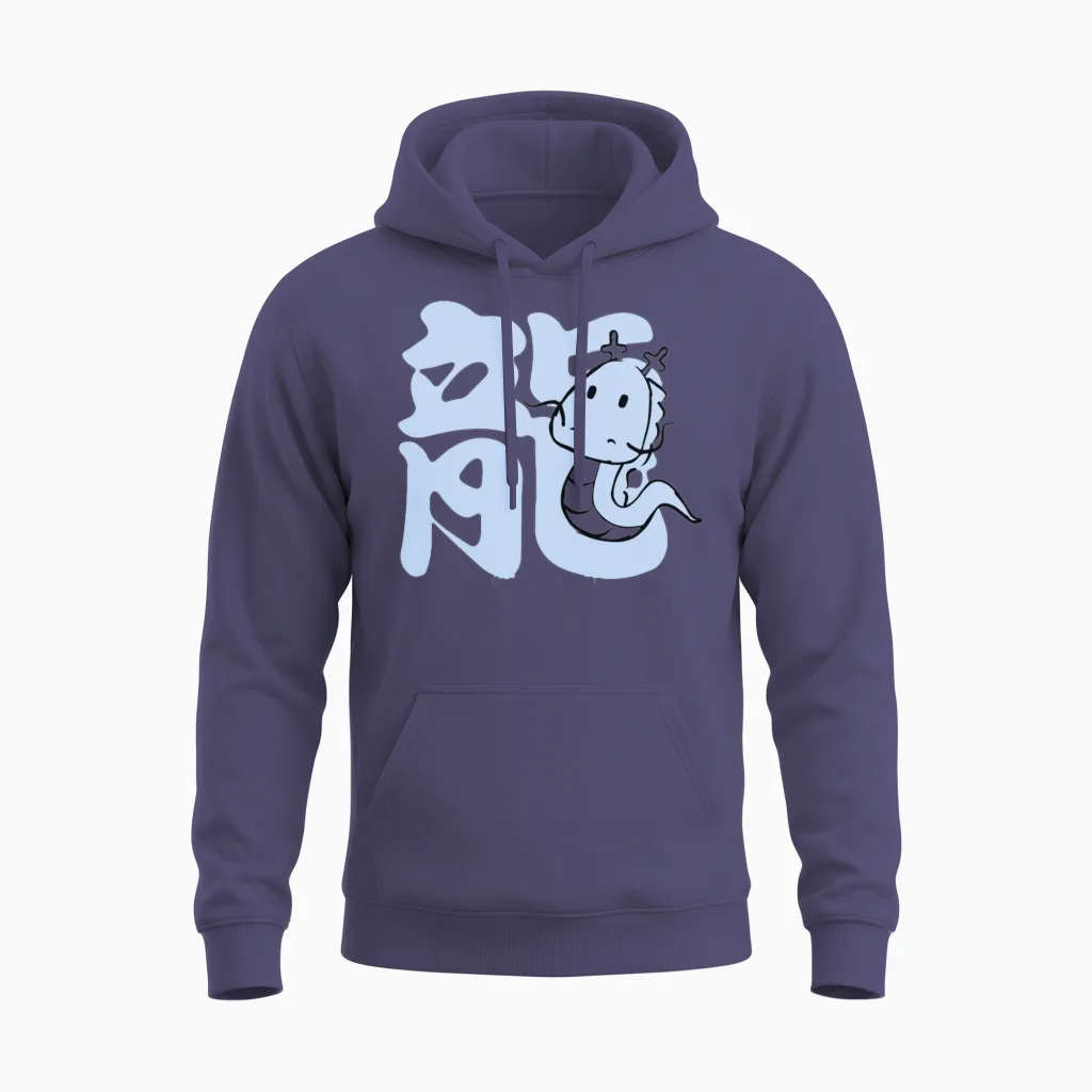 Cute Dragon Chinese Zodiac Unisex Hoodie in Heather Sport Dark Navy