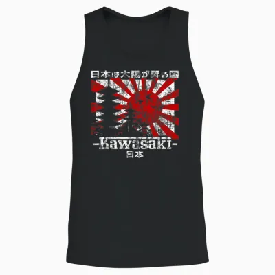 Kawasaki City 90s Retro Japan Esthetics 80s Kawasaki Unisex Tank Top - Black
