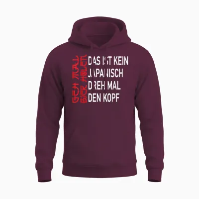 Beer Drinker Geh Mal Bier Holen T-Shirt, Black Unisex Hoodie - Maroon