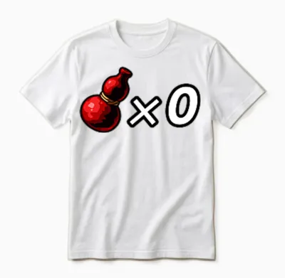 Motif Marque De Saké X 0 Unisex T-Shirt - White