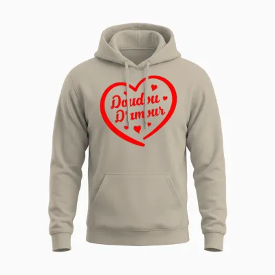 Doudou D'amour Cute and Humorous Valentine's Day Unisex Hoodie - Sand