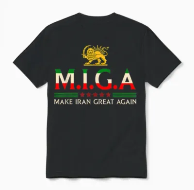 Iranian Shirt Make Iran Great Again Emblem of Iran Miga Unisex T-Shirt - Black