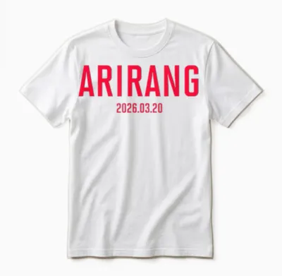 Arirang Unisex T-Shirt - White