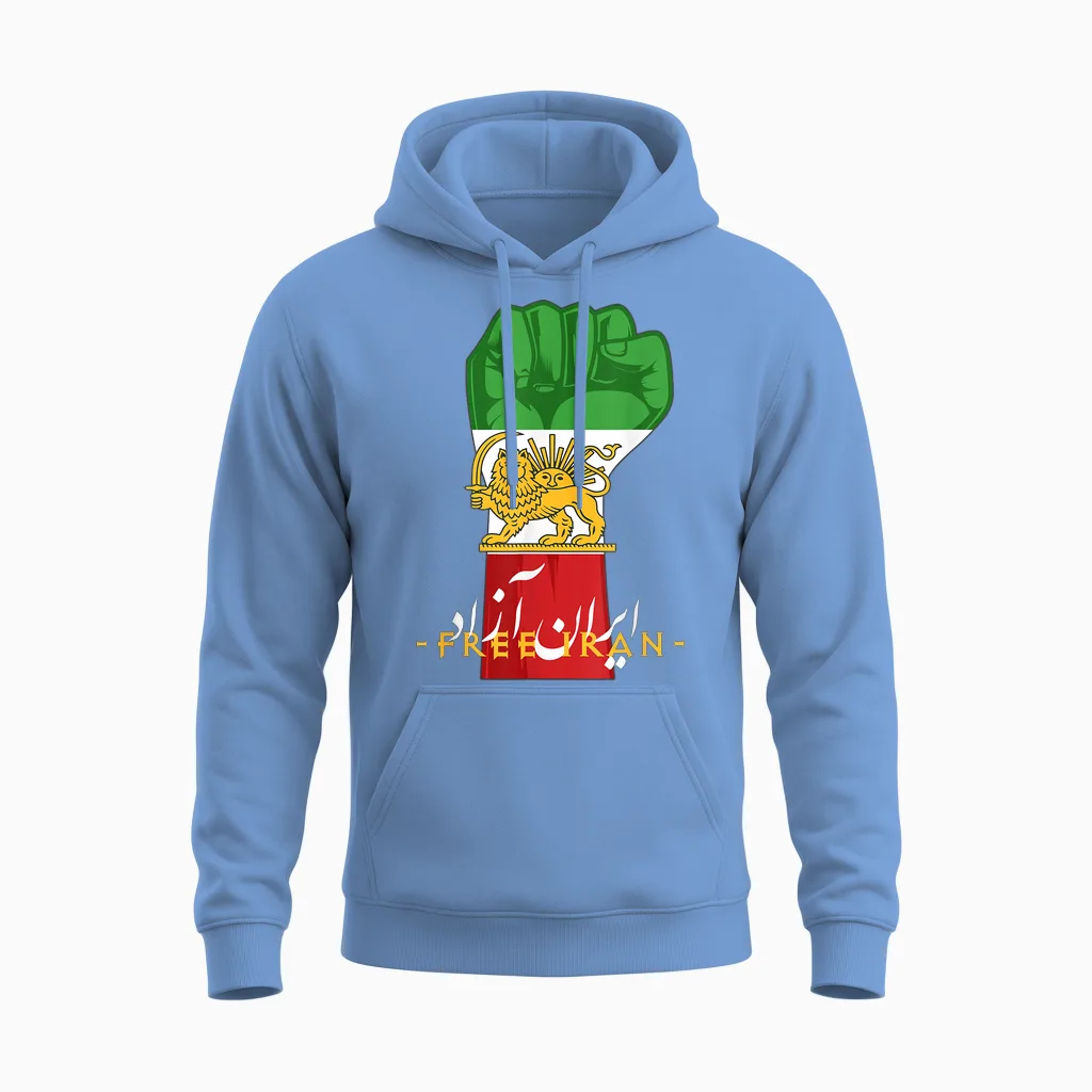 Iran Lion Sun Flag Free Iran Farsi Calligraphy Unisex Hoodie in Carolina Blue