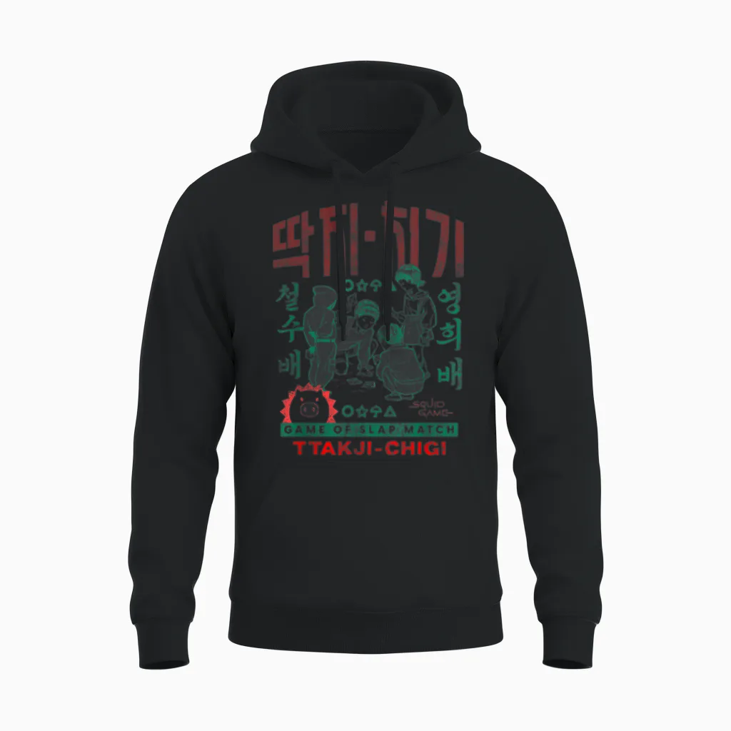 Squid Game Korean Game of Slap Match Unisex Hoodie in Black