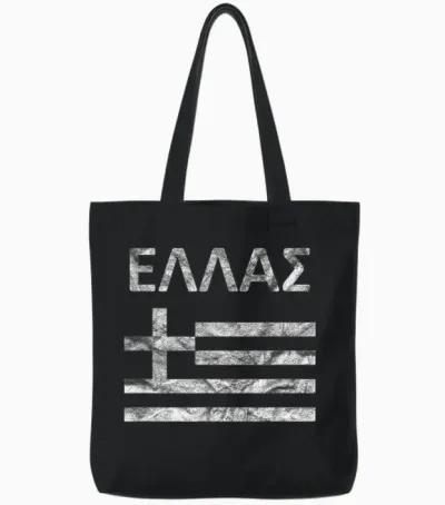 Griechenland-Flagge, Vintage, Griechische Schrift Tote Bags - Black