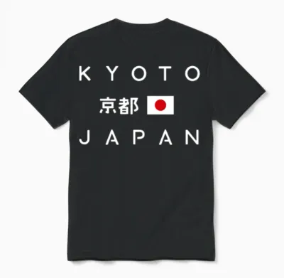 Kyoto Japan Unisex T-Shirt - Black