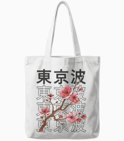 Cherry Blossom Japanischer Sakura-Baum Japan Aesthetic Anime Tote Bags - White