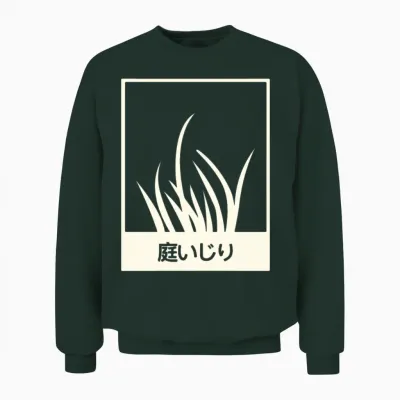 Gardening in Japanese Unisex Sweatshirt - Forest