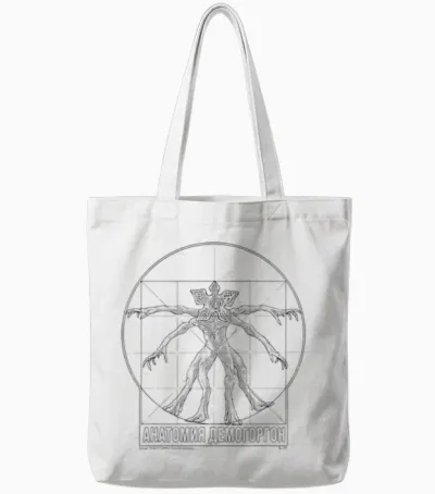 Stranger Things Vitruvian Demogorgon T-Shirt, Gray Tote Bags - White