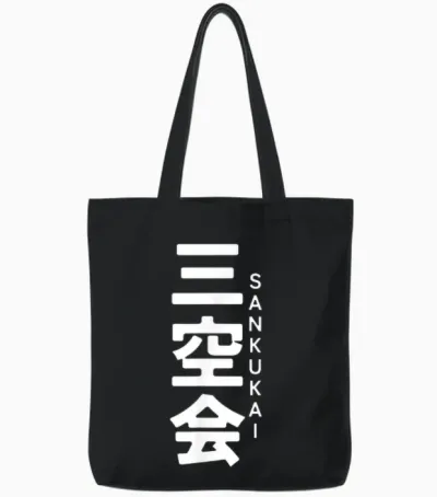 Sankukai Karate Kanji Japan Arts Martiaux Tote Bags - Black