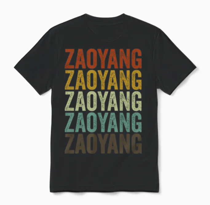 Zaoyang China Retro Vintage Unisex T-Shirt - Black