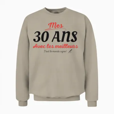 To Sign 30 Years Anniversary Gift Anniv 30 Years Signature T-Shirt, White, S Unisex Sweatshirt - Sand