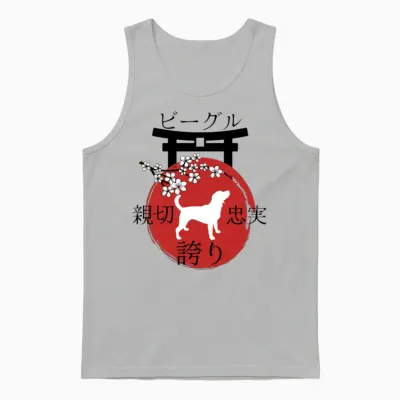 Beagle Japan Kanji Style for Dog Lovers Unisex Tank Top - Ash