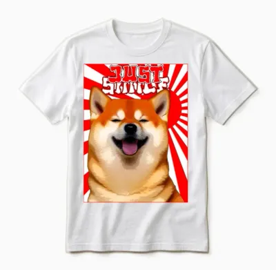 Just Smile Shiba Graphic Unisex T-Shirt - White