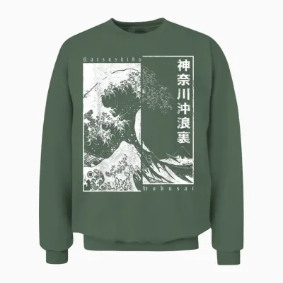 Japanese Otaku Motifs Japan Style Katsushika Hokusai the Great Wave off Kanagawa T-Shirt for Japan Fans, Anime Fans, Unisex Half Sleeve T-Shirt, Black, Small Unisex Sweatshirt - Military Green