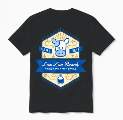 Zelda Lon Lon Ranch Finest Milk in Hyrule T-Shirt Small Unisex T-Shirt - Black
