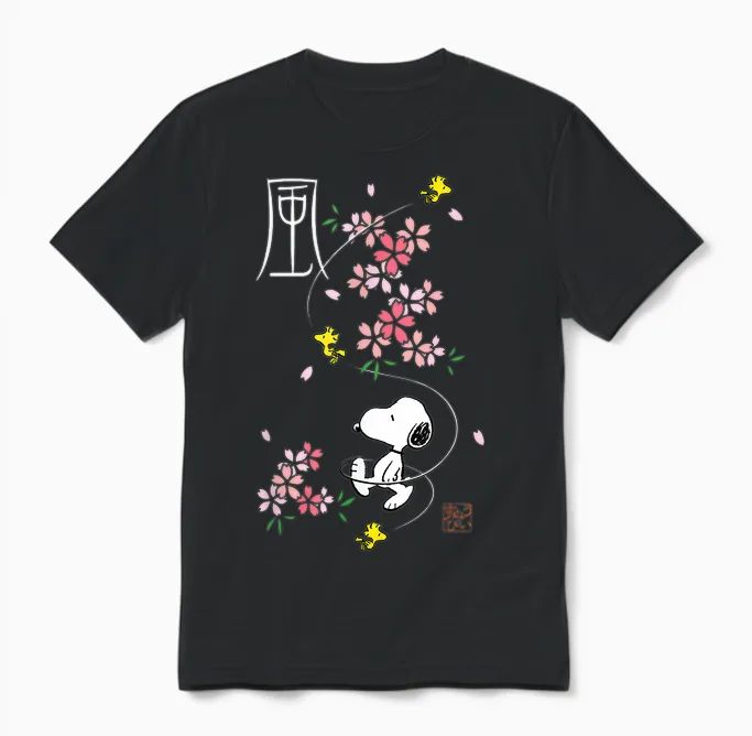 Peanuts Snoopy & Woodstock Japanese Cherry Blossoms T-Shirt, Blue, S Unisex T-Shirt in Black