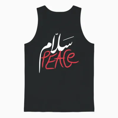 Designpeace Design in Arabic Font Quote Unisex Tank Top - Black
