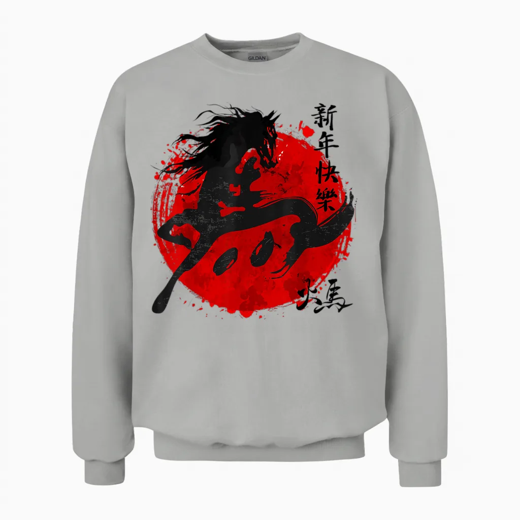 Year of the Horse 2026 Happy Chinese Lunar New Year Horse Zodiac Unisex Sweatshirt in Ash
