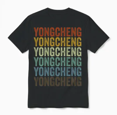Yongcheng China Retro Vintage Unisex T-Shirt - Black