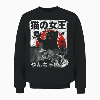 Vintage Queen of Cats Monster Cat Japan Style Unisex Sweatshirt - Black