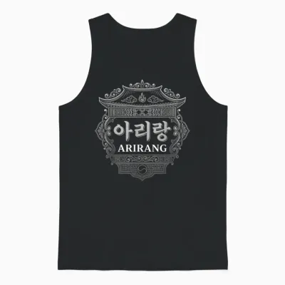 Arirang Hangul Words Koreanische Kultur Seoul Korea Souvenir Unisex Tank Top - Black