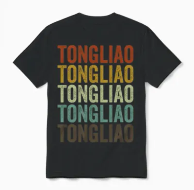 Tongliao China Retro Vintage Unisex T-Shirt - Black