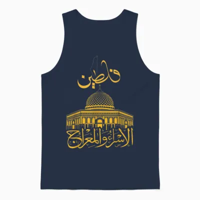 Al Aqsa Muslim Mosque Gift Islam Tee Palestine T-Shirt, Black, S Unisex Tank Top - Navy